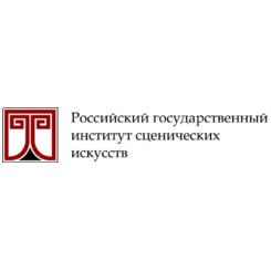 Российский государственный институт сценических искусств