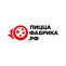 Пицца Пенза