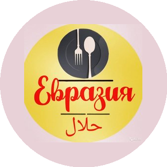 Кафе Евразия