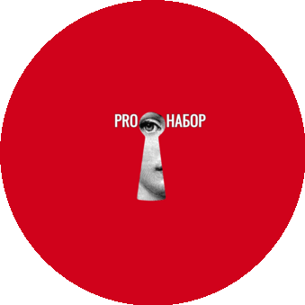 Кузнецова Вероника Владимировна