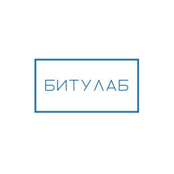 Битулаб