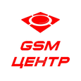 GSM центр