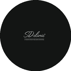 SD-clinic