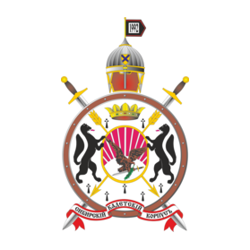 Сибирский Кадетский Корпус