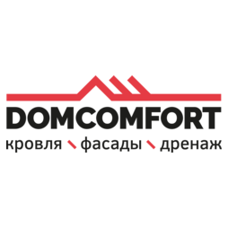 Домкомфорт