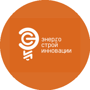 Энергостройинновации