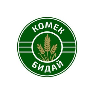 Комек Бидай