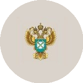 Луганское УФАС России