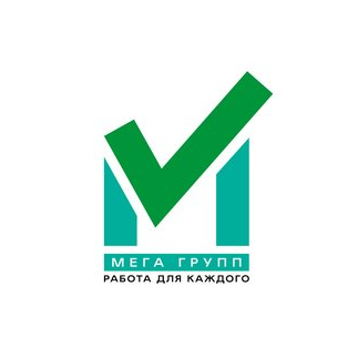 МЕГА ГРУПП