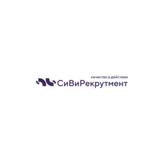 СиВи Рекрутмент
