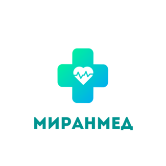 МИРАНМЕД