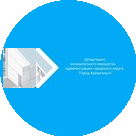 ����������� �������������� ��������� ������������� �������������� ����������� ����� �����������