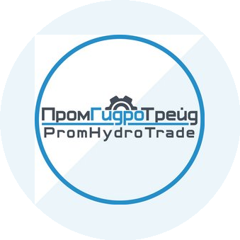 ПромГидроТрейд