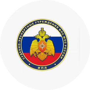 ФГБУ СЭУ ФПС ИПЛ ПО АМУРСКОЙ ОБЛАСТИ