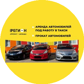 Юсупов Евгений Зинатуллович