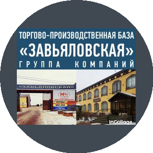 Долгополов Роман Юрьевич