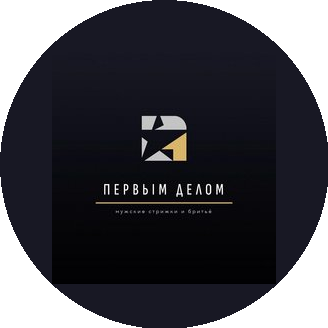 Барбершоп Бояринъ