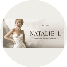 Natalie Couture