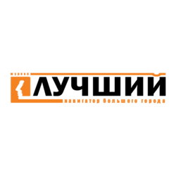 Журнал Лучший навигатор большого города, ТМ