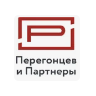 Юридическое бюро Перегонцев и Партнеры