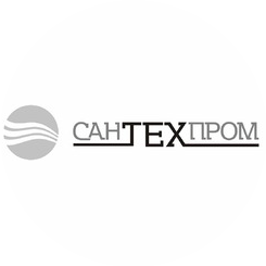 Сантехпром