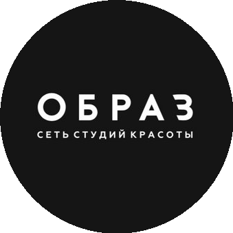 Сеть студий красоты ОБРАЗ