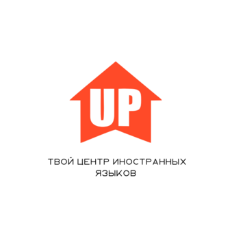 Центр иностранных языков UP