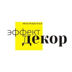 ЭффектДекор
