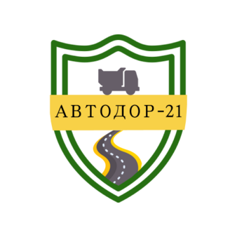 Автодор-21