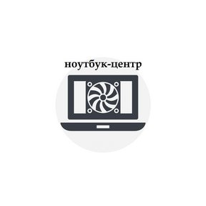 Гаджиев Патали Георгиевич