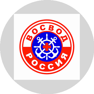 ВОСВОД Санкт-Петербург