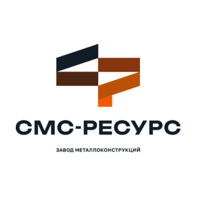 ЗМК СМС-РЕСУРС