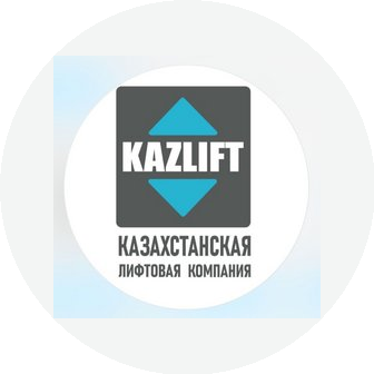 Казахстанская лифтовая компания Казлифт
