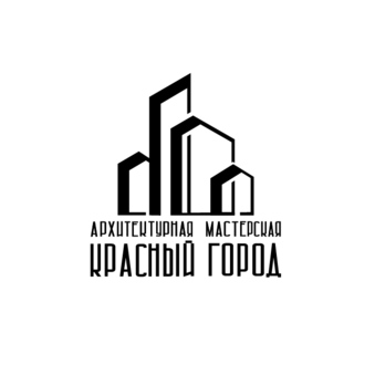 Архитектурная мастерская Красный город