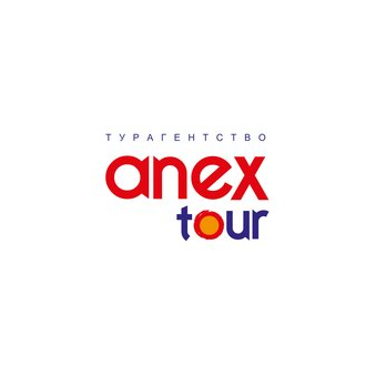 Туристическое агентство Anex tour
