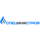 Специнжстрой