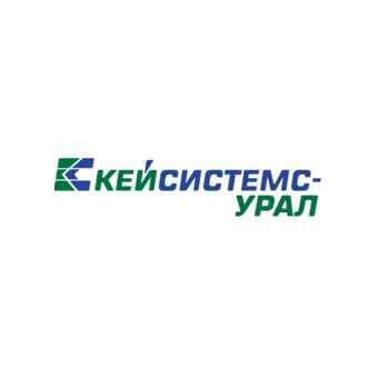 Кейсистемс-Урал