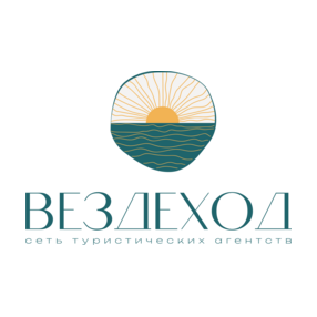 Турагентство Coral travel (ООО ТА Вездеход)