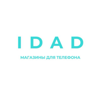 IDAD (ИП Гукова Алина Николаевна)