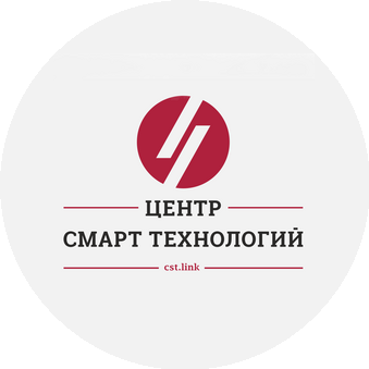Центр Смарт Технологий