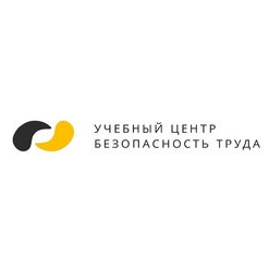 ЧОУ ДПО Безопасность Труда