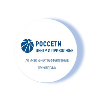 МЭК Энергоэффективные технологии