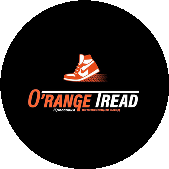 O’RANGE TREAD