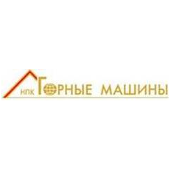 Горные Машины РУС