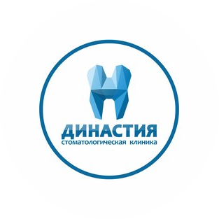 Династия Н