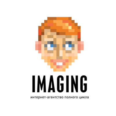 Imaging, Рекламное агентство