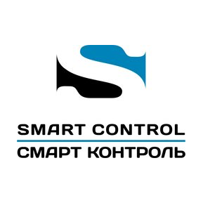 Смарт Контроль