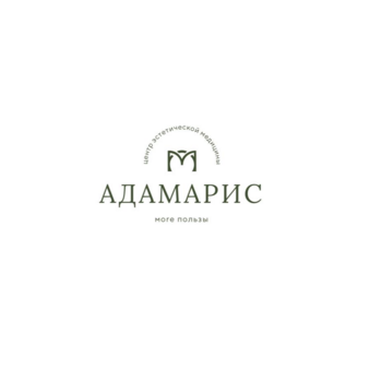 Центр эстетической медицины Черноморский