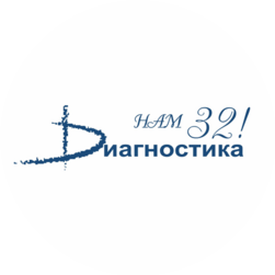 Инженерный экологический центр Диагностика