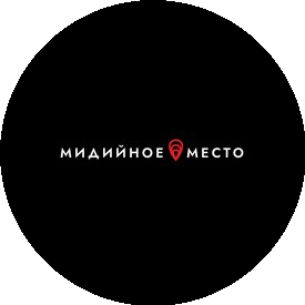 Мидийное Место (ООО Плутос)